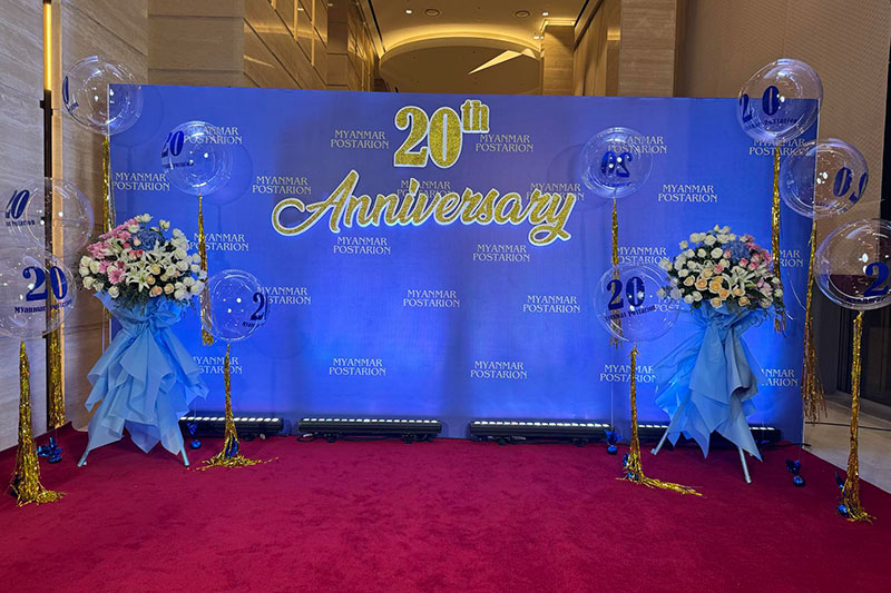 MYANMAR POSTARION’S COMPANY 2OTH ANNIVERSARY EVENT